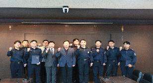 2024년 업무•창립 / 검거•적발 유공 표창장 수여
