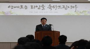 2024년 하반기 정년퇴임식