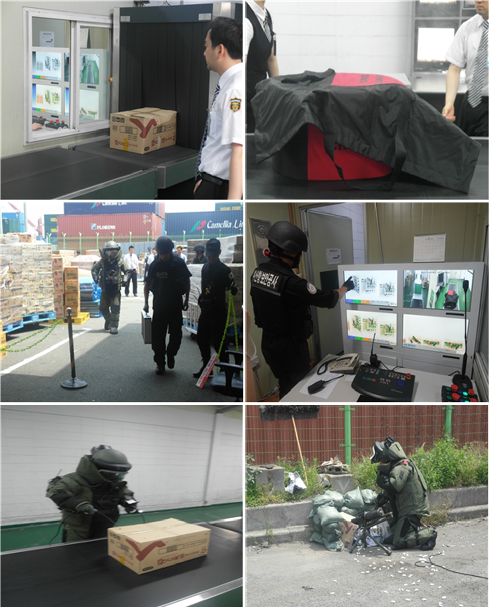 2014년 우리공사 주관 모의폭발물처리훈련