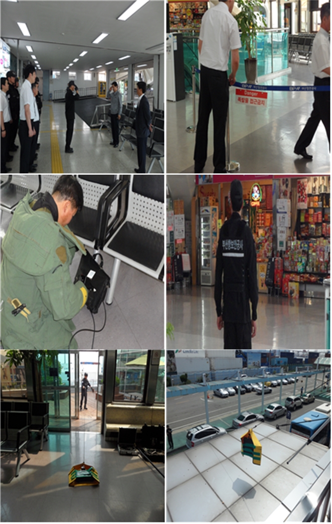 2013년 우리공사 주관 모의폭발물처리훈련