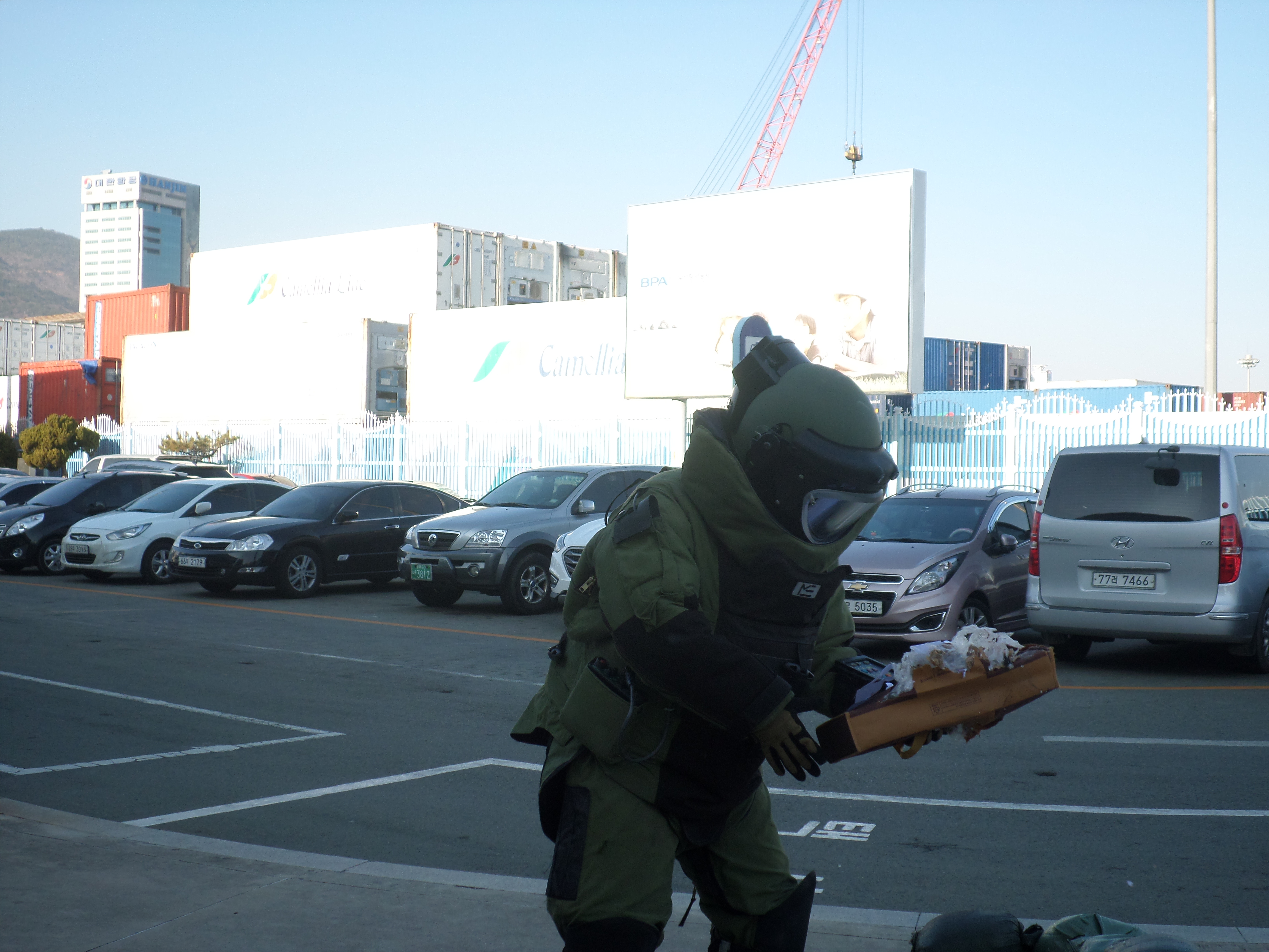 2013년 항만 폭발물테러 대응 유관기관 EOD합동훈련