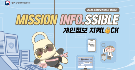 팝업존이미지
