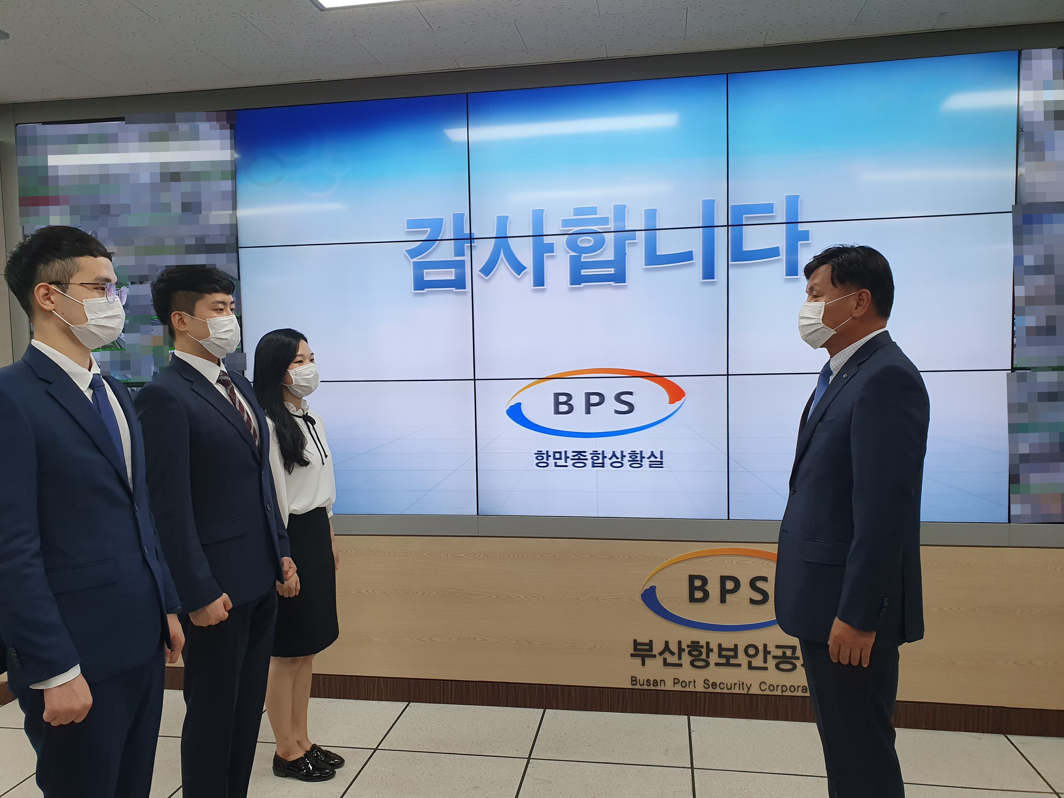 20년 일반직 신규 임용자 7월6일 임명식1