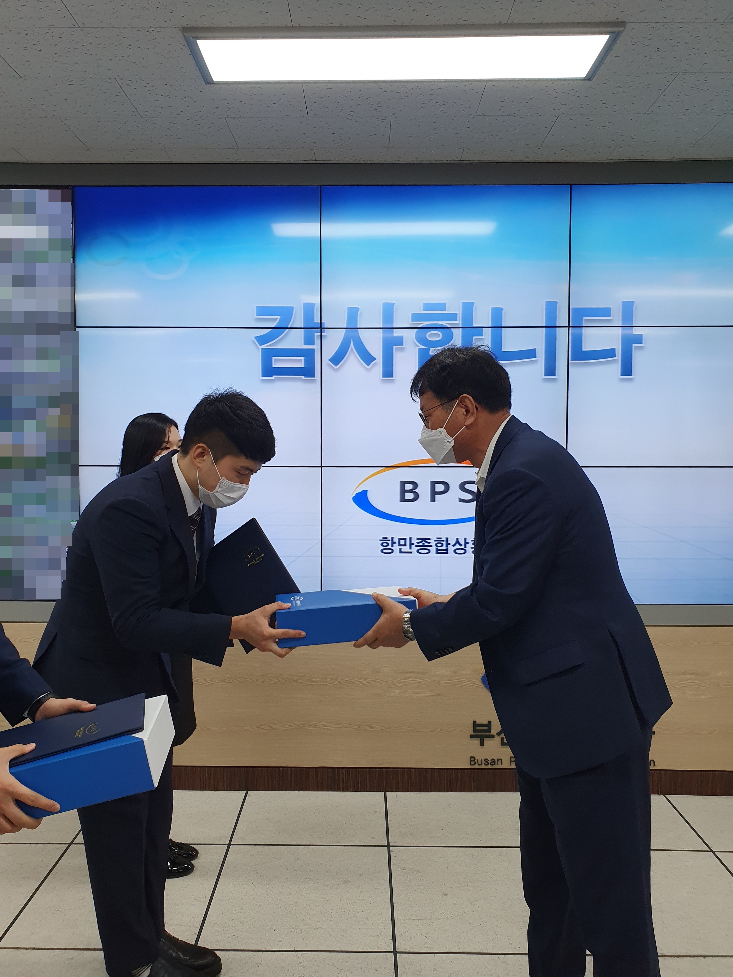 20년 일반직 신규 임용자 7월6일 임명식3