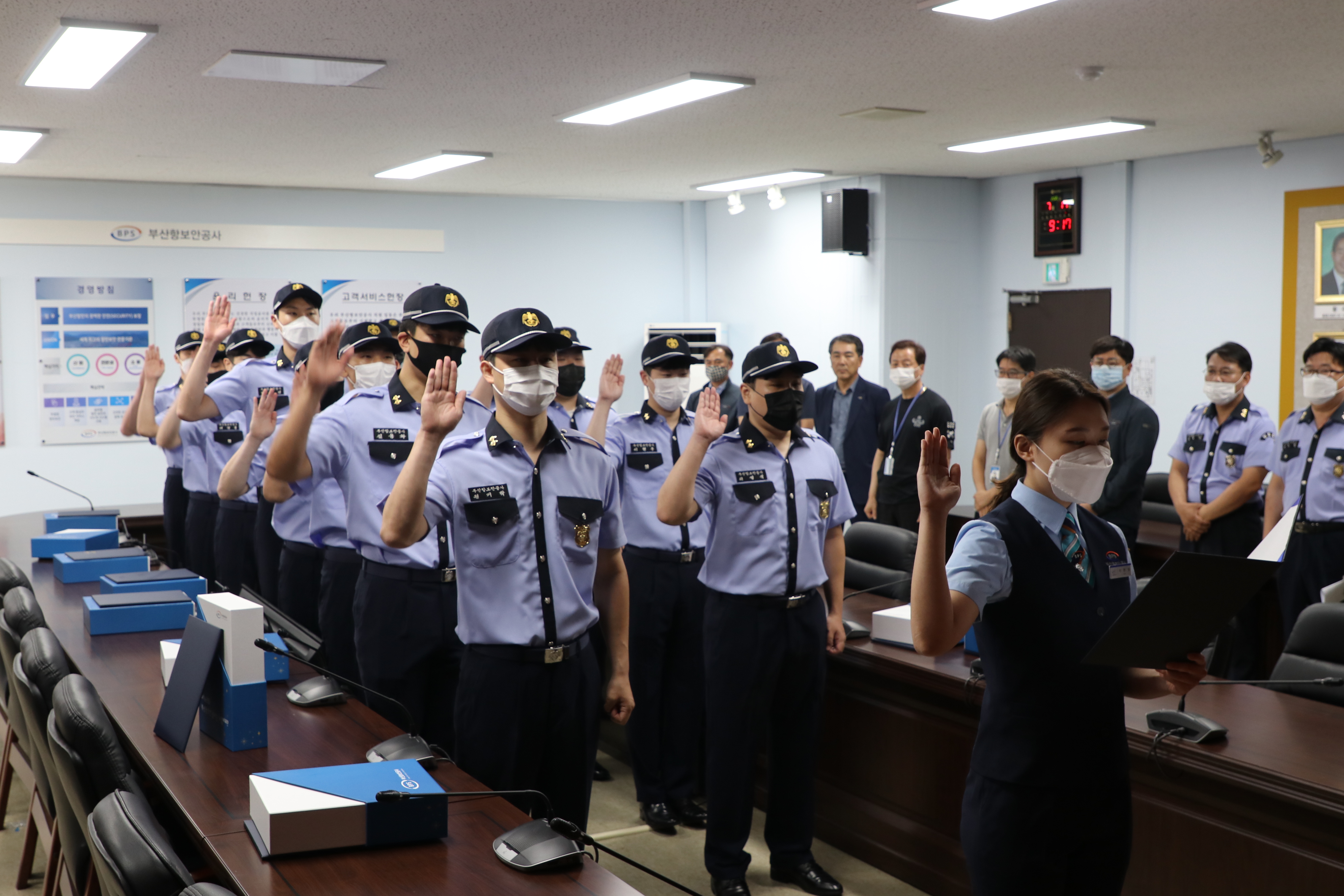 20년 보안직 (청원경찰) 신규 임용자 7월17일 임명식2