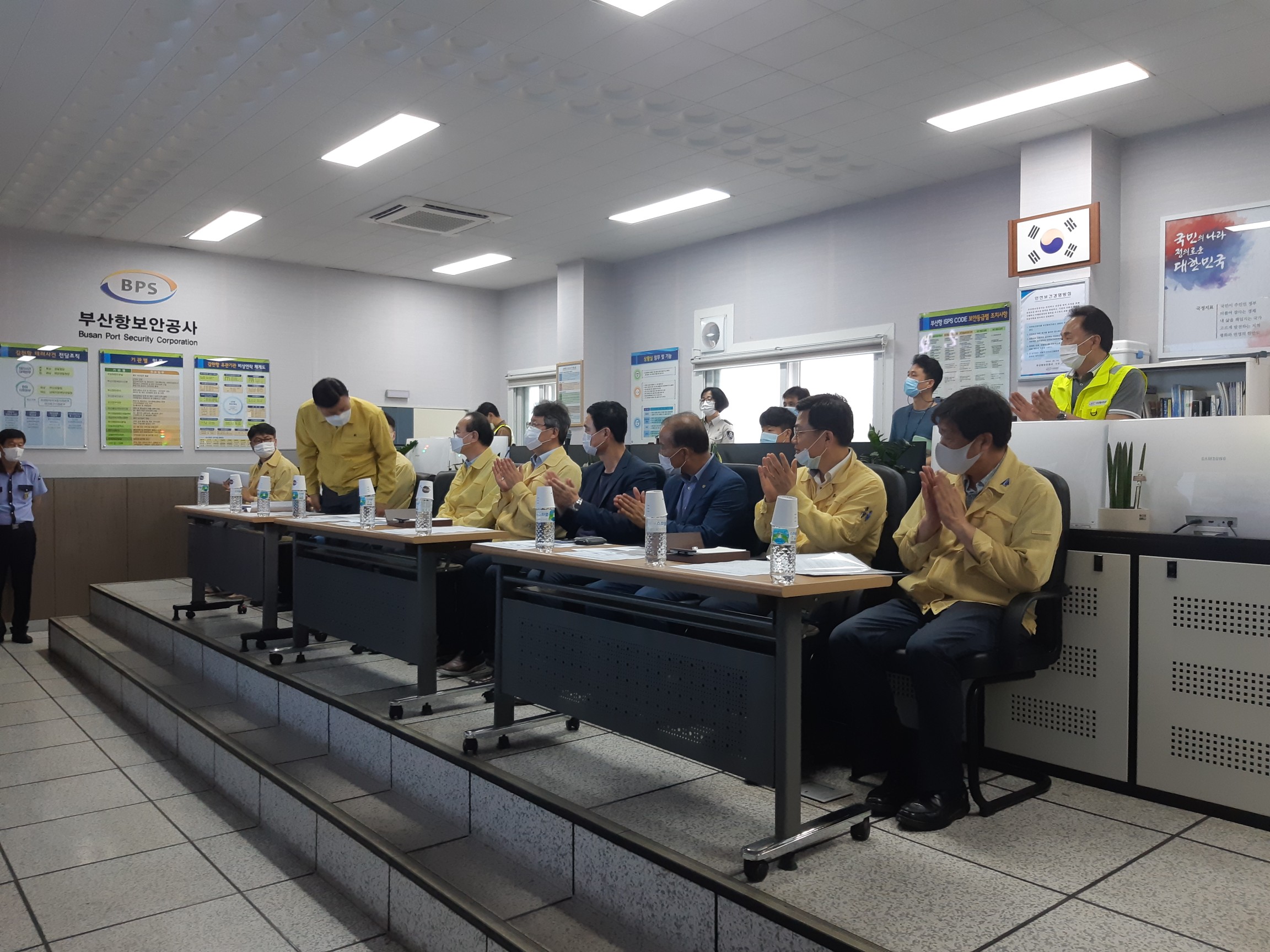 부산시장권한대행, 해수청장, BPA 8월7일 C-19 관련 감천동편부두 및 감천상황실 방문1