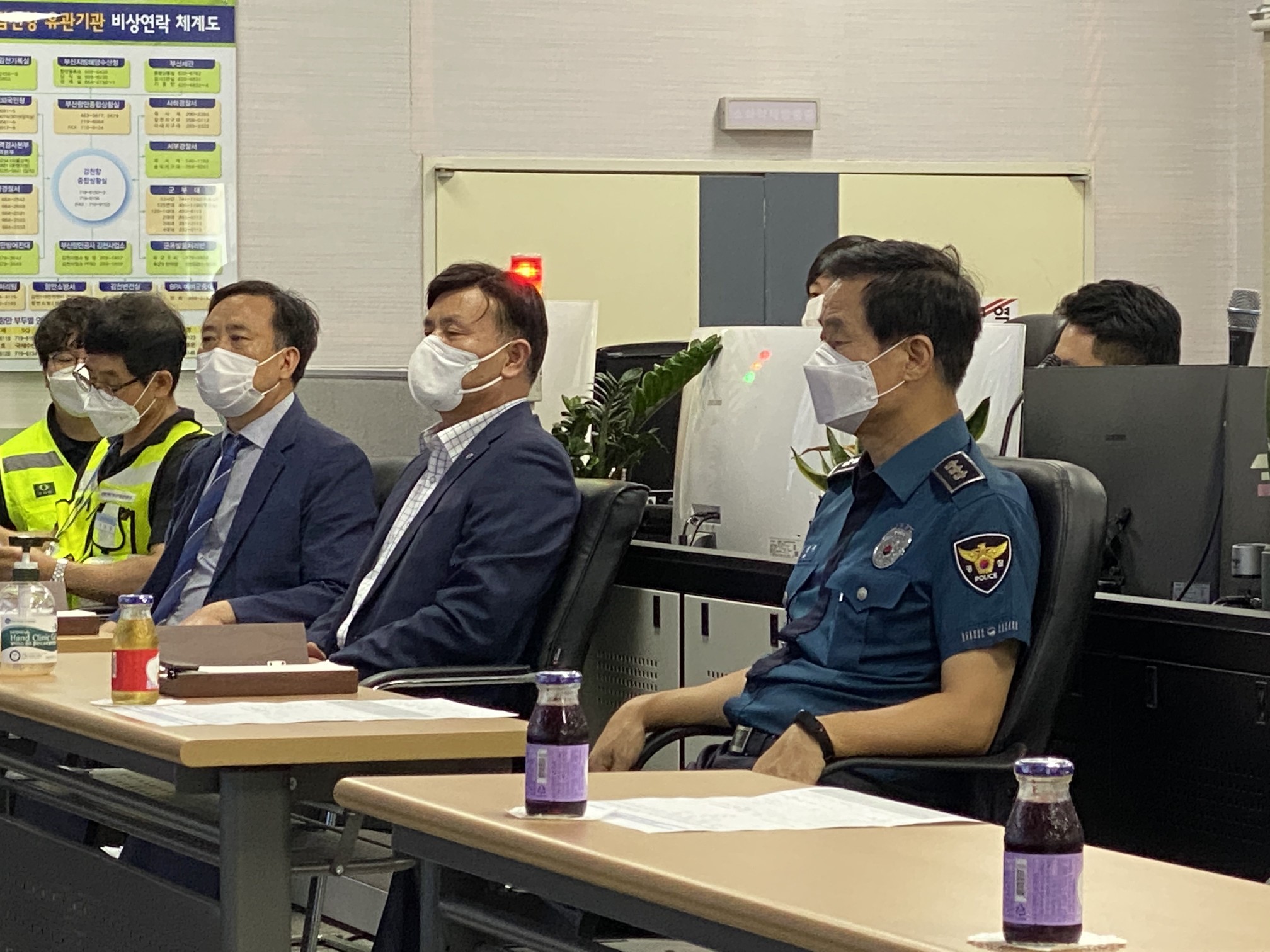 부산지방경찰청장 8월 14일 감천 상황실 방문2