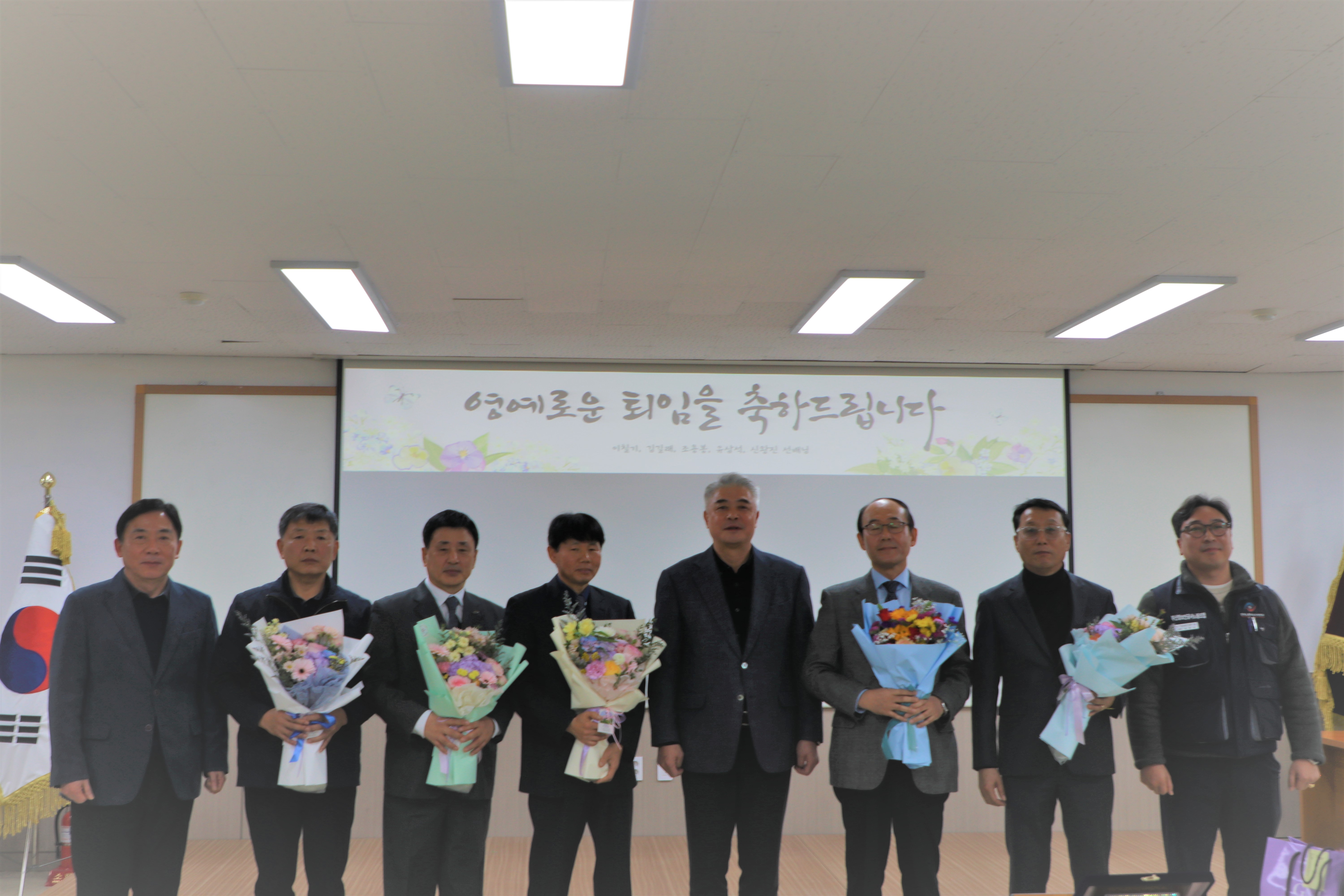 2024년 하반기 정년퇴임식3