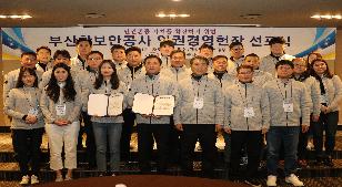 2018년 하반기 워크숍 개최