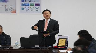시큐리티 어워드 코리아 2018 시상식