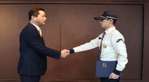 19.2.1 업무유공자 및 우수제안자 표창 수여식