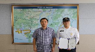 보안직(청원경찰) 신규임용자 임명장 수여식