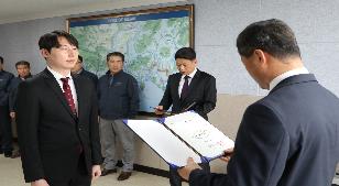 신규 임용자 임명장 수여식