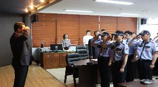 표창 및 상장수여식