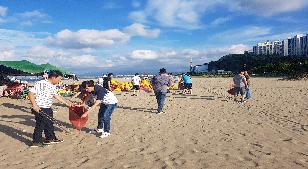 해양환경정화활동 실시