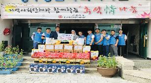 2019년 추석 명절맞이 사회공헌활동 실시