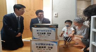 2019년 하반기 결연가정 후원