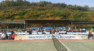 2019년 해양수산인 한가족 테니스대회