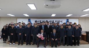 19.11.27 제4대 허홍 사장 퇴임식