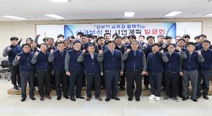 19.12.17 인문학 교양과 함께하는 성과분석 및 사업계획 발표회
