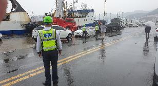 20.5.15 부산항 안전순찰대 순찰요원 현장위촉 행사