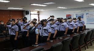 20년 보안직 (청원경찰) 신규 임용자 7월17일 임명식