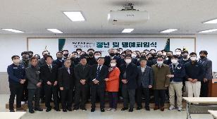 2022년 하반기 정년 및 명예퇴임식