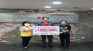 2023년 사랑의 빵나눔 봉사활동 기부금 전달식