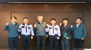 업무유공자 표창장 수여 및 전달식
