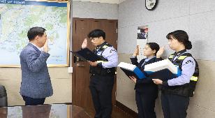 2023.10.04. 신규임용자 임명식