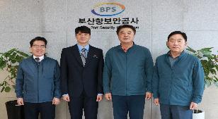 2023.10.25. 신규임용자 임명식
