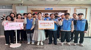 25.5.8 어버이날 맞이 사회공헌활동 실시