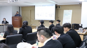 동서대학교 대학생 항만견학