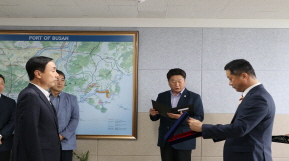 2018년 보안업무 관계기관 감사패 전달식