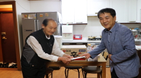 2018년 추석명절맞이 사회공헌활동