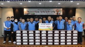 2018.12.7 사랑의 김장 담그기 사회공헌활동