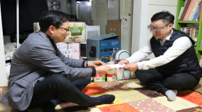2018년 연말 결연가정 방문