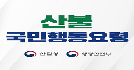 팝업존이미지