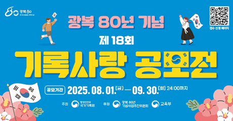 팝업존이미지