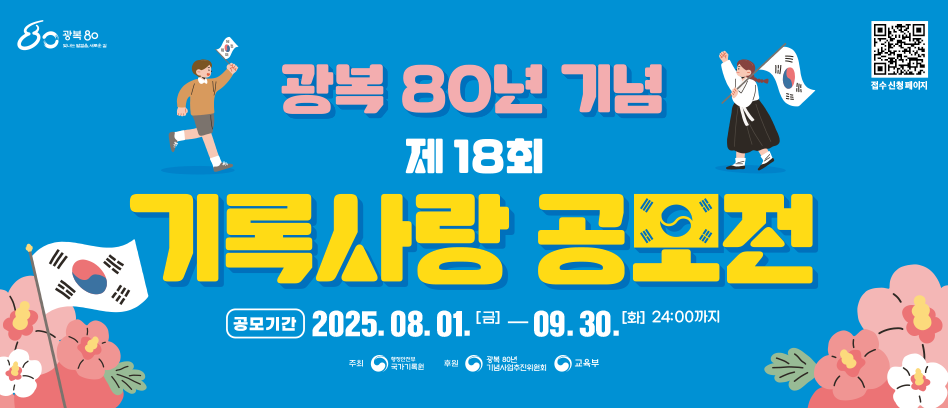 팝업존이미지