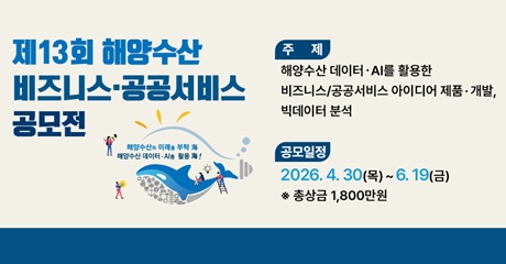 팝업존이미지