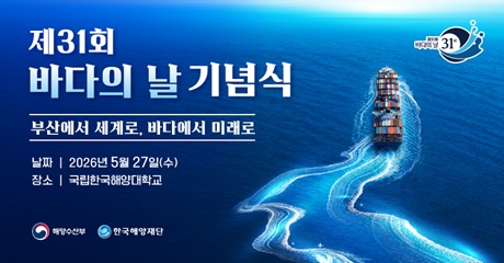 팝업존이미지