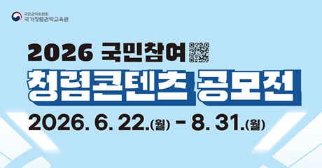 팝업존이미지